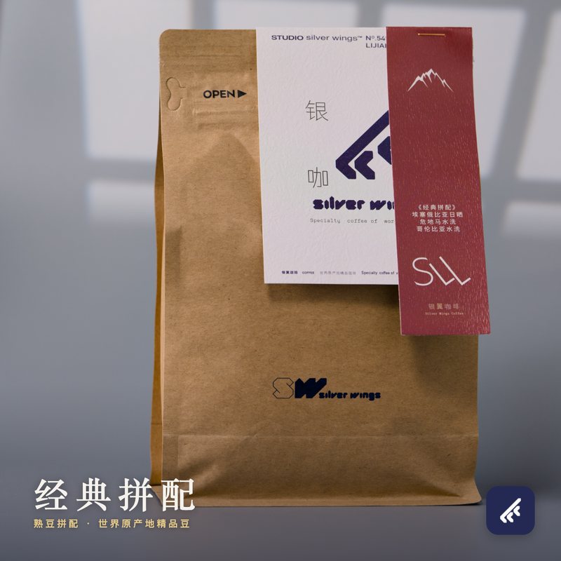 经典拼配拼配豆包装