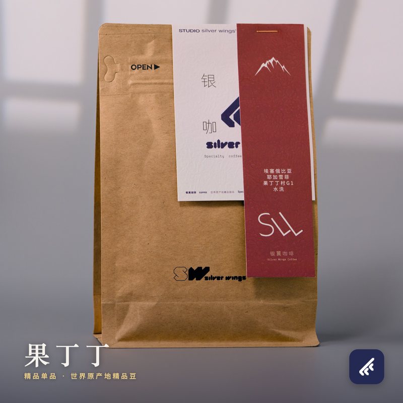 果丁丁包装